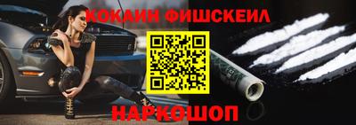 марки nbome Среднеуральск