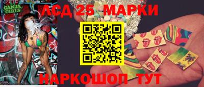 метадон Славянск-на-Кубани