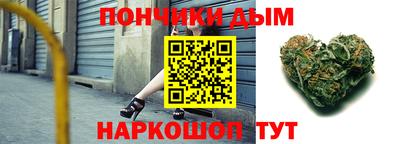 марки nbome Среднеуральск