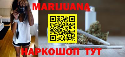 гашик Славгород