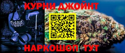 марки nbome Среднеуральск