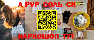 марки nbome Среднеуральск
