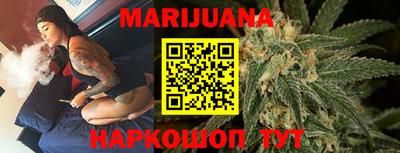 марки nbome Среднеуральск