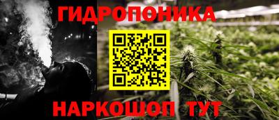 МДМА Ставрополь