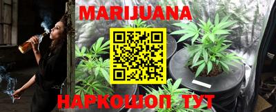 МДМА Ставрополь