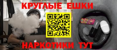 марки nbome Среднеуральск