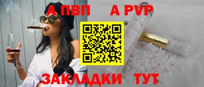 марки nbome Среднеуральск