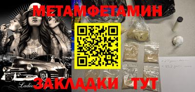 марки nbome Среднеуральск