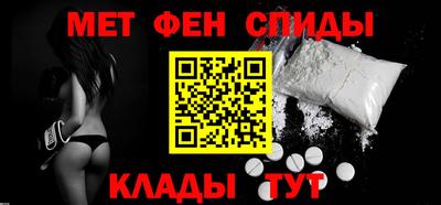 гашик Славгород