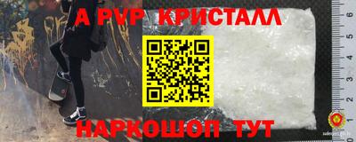 марки nbome Среднеуральск