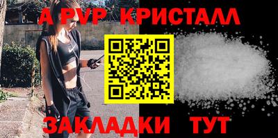 марки nbome Среднеуральск