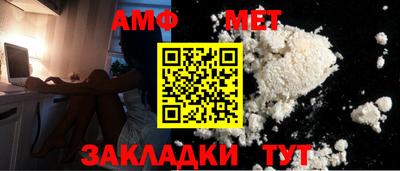 индика Старая Купавна