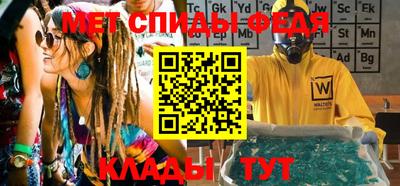 гашик Славгород