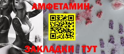 индика Старая Купавна