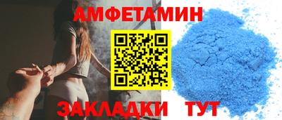 индика Старая Купавна